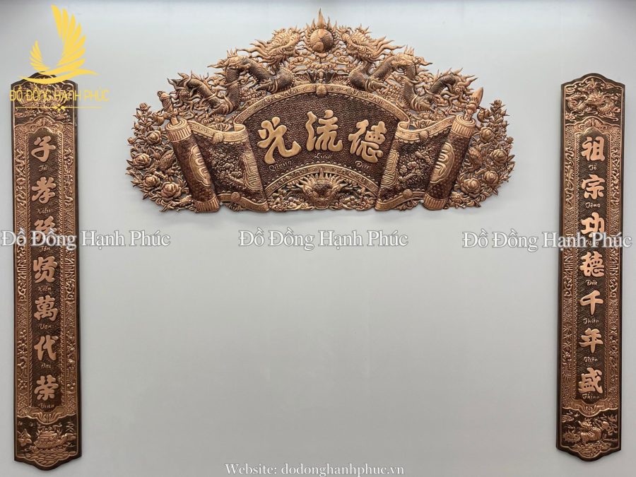 Cuốn thư đồng hun giả cổ