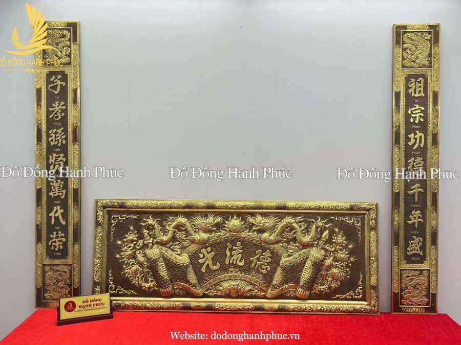 Đại Tự Câu Đối Đức Lưu Quang