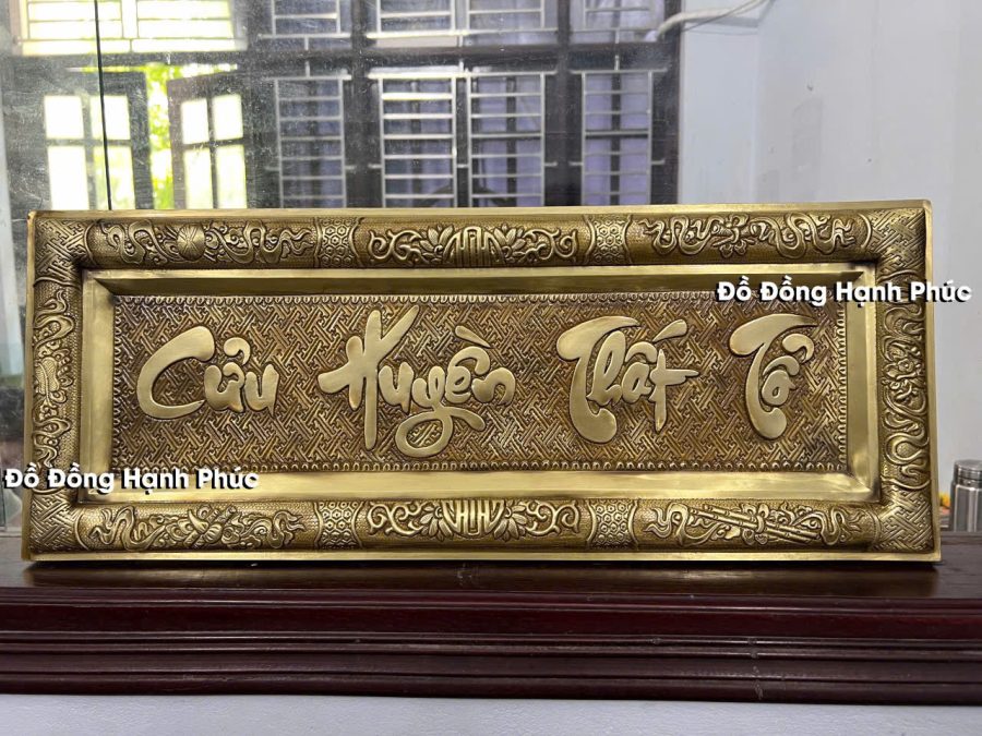 Hoành phi câu đối