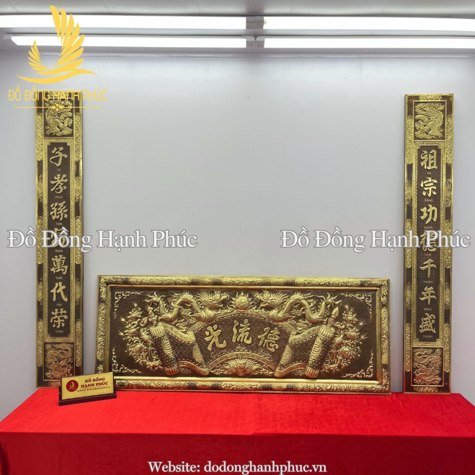 Đại tự câu đối bằng đồng