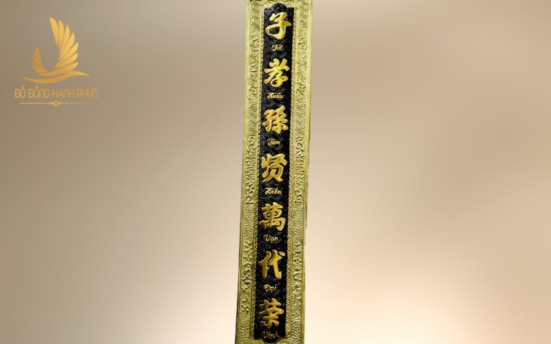 Vế đối đáp Tử Hiếu Tôn Hiền Vạn Đại Vinh Vế đối đáp Tử Hiếu Tôn Hiền Vạn Đại Vinh