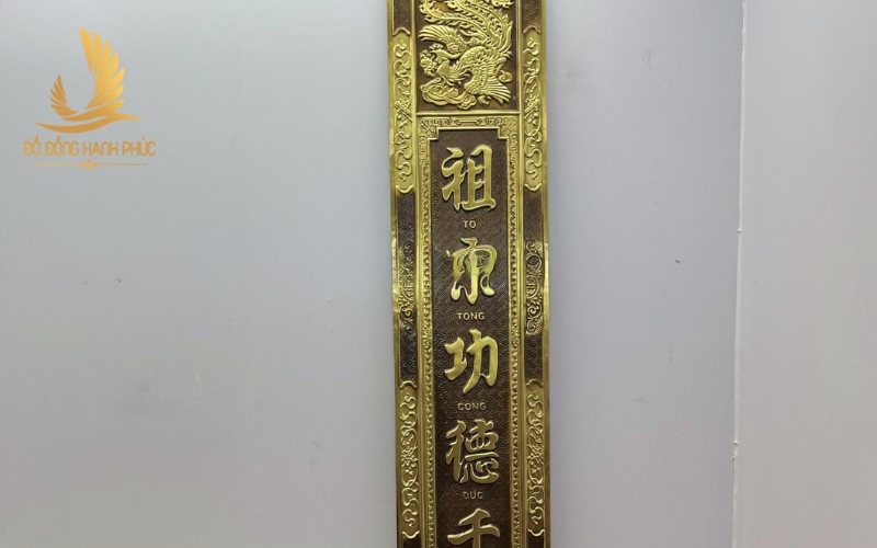 Ý nghĩa chữ Tổ Tông Công Đức trong câu đối