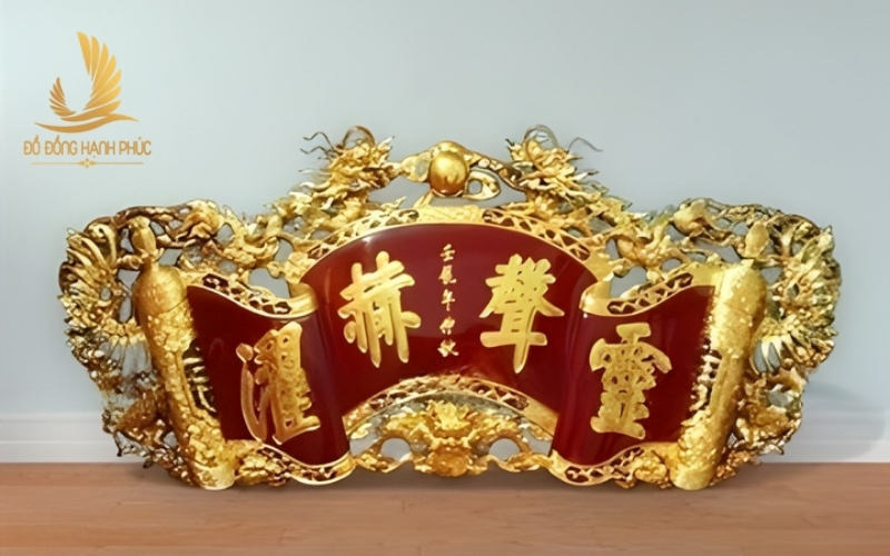 Ẩm Thủy Tư Nguyên (飲水思源)