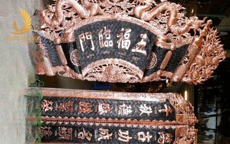 Ngũ Phúc Lâm Môn (五福临门)