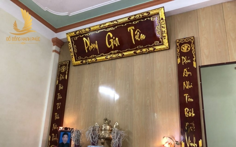 Phụng Gia Tiên (奉家先)