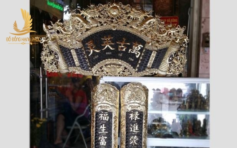 Vạn Cổ Anh Linh (萬古英靈)